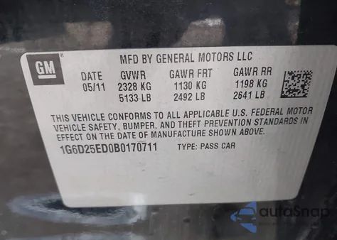 2011 Cadillac Cts Standard из США, поврежденный, VIN 1G6D25ED0B0170711